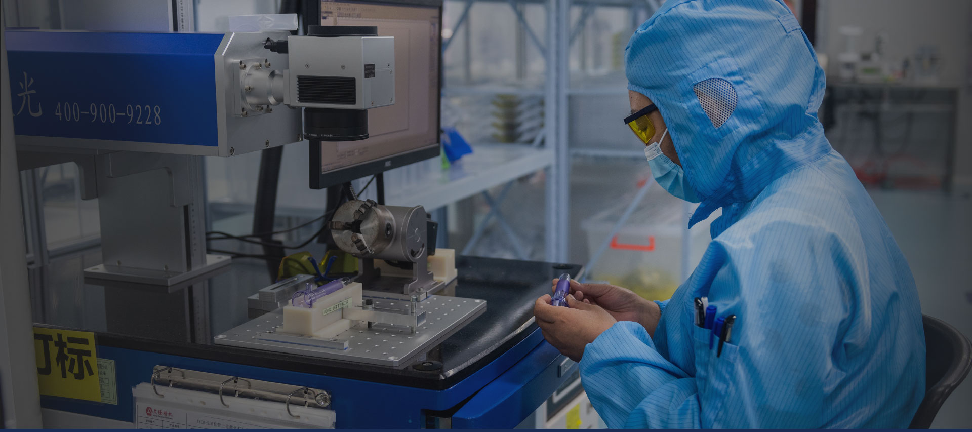 精密注塑加工廠，精密機械零部件方案提供商