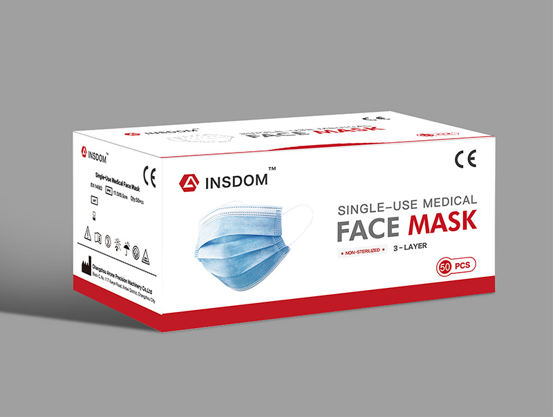 關(guān)于佩戴口罩的四個(gè)錯(cuò)誤行為