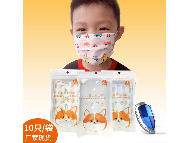 兒童防護(hù)口罩一次性的好還是純棉的好